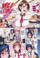 Henkano - So Strange Girl Friend / ヘンカノ [Otsumami] [Original] Thumbnail Page 16