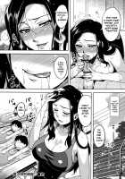 Henkano - So Strange Girl Friend / ヘンカノ [Otsumami] [Original] Thumbnail Page 174