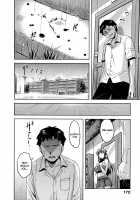 Henkano - So Strange Girl Friend / ヘンカノ [Otsumami] [Original] Thumbnail Page 178
