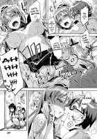 Henkano - So Strange Girl Friend / ヘンカノ [Otsumami] [Original] Thumbnail Page 33