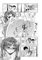 Henkano - So Strange Girl Friend / ヘンカノ [Otsumami] [Original] Thumbnail Page 67