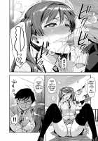 Henkano - So Strange Girl Friend / ヘンカノ [Otsumami] [Original] Thumbnail Page 82
