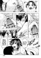 Girls in Heat / 発情オンナノコ [Shinba Yagi] [Original] Thumbnail Page 117