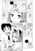 Girls in Heat / 発情オンナノコ [Shinba Yagi] [Original] Thumbnail Page 14