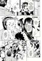 Girls in Heat / 発情オンナノコ [Shinba Yagi] [Original] Thumbnail Page 159