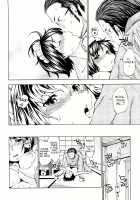Girls in Heat / 発情オンナノコ [Shinba Yagi] [Original] Thumbnail Page 168