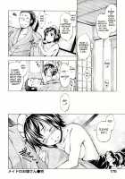 Girls in Heat / 発情オンナノコ [Shinba Yagi] [Original] Thumbnail Page 172