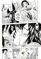 Girls in Heat / 発情オンナノコ [Shinba Yagi] [Original] Thumbnail Page 182