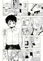 Girls in Heat / 発情オンナノコ [Shinba Yagi] [Original] Thumbnail Page 202