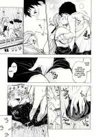 Girls in Heat / 発情オンナノコ [Shinba Yagi] [Original] Thumbnail Page 213