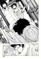 Girls in Heat / 発情オンナノコ [Shinba Yagi] [Original] Thumbnail Page 219