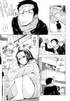 Girls in Heat / 発情オンナノコ [Shinba Yagi] [Original] Thumbnail Page 40