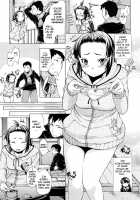 Girls in Heat / 発情オンナノコ [Shinba Yagi] [Original] Thumbnail Page 42