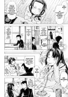 Girls in Heat / 発情オンナノコ [Shinba Yagi] [Original] Thumbnail Page 43