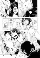 Girls in Heat / 発情オンナノコ [Shinba Yagi] [Original] Thumbnail Page 48