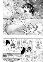 Girls in Heat / 発情オンナノコ [Shinba Yagi] [Original] Thumbnail Page 67