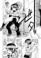 Girls in Heat / 発情オンナノコ [Shinba Yagi] [Original] Thumbnail Page 78