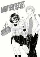 Girls in Heat / 発情オンナノコ [Shinba Yagi] [Original] Thumbnail Page 88