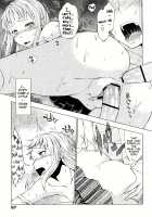 Girls in Heat / 発情オンナノコ [Shinba Yagi] [Original] Thumbnail Page 99