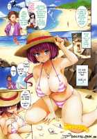 First Touch / ファーストタッチ [Shinozuka George] [Original] Thumbnail Page 42