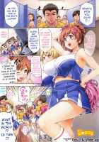 First Touch / ファーストタッチ [Shinozuka George] [Original] Thumbnail Page 62