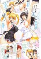 First Touch / ファーストタッチ [Shinozuka George] [Original] Thumbnail Page 68