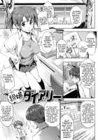 Hatsukoi Motion - She Motions Me To Make Love / 初恋モーション [Shinozuka George] [Original] Thumbnail Page 109