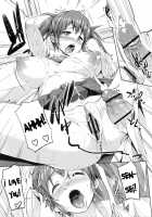 Hatsukoi Motion - She Motions Me To Make Love / 初恋モーション [Shinozuka George] [Original] Thumbnail Page 123