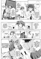Hatsukoi Motion - She Motions Me To Make Love / 初恋モーション [Shinozuka George] [Original] Thumbnail Page 124