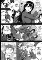 Hatsukoi Motion - She Motions Me To Make Love / 初恋モーション [Shinozuka George] [Original] Thumbnail Page 126