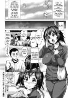 Hatsukoi Motion - She Motions Me To Make Love / 初恋モーション [Shinozuka George] [Original] Thumbnail Page 160