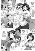 Hatsukoi Motion - She Motions Me To Make Love / 初恋モーション [Shinozuka George] [Original] Thumbnail Page 164