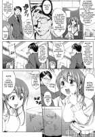 Hatsukoi Motion - She Motions Me To Make Love / 初恋モーション [Shinozuka George] [Original] Thumbnail Page 196