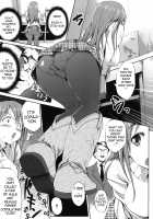 Hatsukoi Motion - She Motions Me To Make Love / 初恋モーション [Shinozuka George] [Original] Thumbnail Page 197
