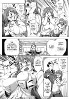 Hatsukoi Motion - She Motions Me To Make Love / 初恋モーション [Shinozuka George] [Original] Thumbnail Page 198