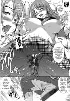 Hatsukoi Motion - She Motions Me To Make Love / 初恋モーション [Shinozuka George] [Original] Thumbnail Page 202