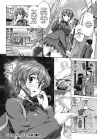 Hatsukoi Motion - She Motions Me To Make Love / 初恋モーション [Shinozuka George] [Original] Thumbnail Page 48