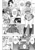 Hatsukoi Motion - She Motions Me To Make Love / 初恋モーション [Shinozuka George] [Original] Thumbnail Page 52