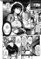 Hatsukoi Motion - She Motions Me To Make Love / 初恋モーション [Shinozuka George] [Original] Thumbnail Page 78