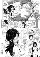 Hatsukoi Motion - She Motions Me To Make Love / 初恋モーション [Shinozuka George] [Original] Thumbnail Page 92