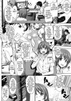 Hatsukoi Motion - She Motions Me To Make Love / 初恋モーション [Shinozuka George] [Original] Thumbnail Page 94