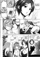 Yuuwaku Terror 2 / 誘惑テロル2 [Yasui Riosuke] [The Idolmaster] Thumbnail Page 11