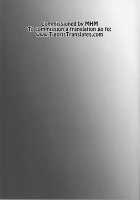 Yuuwaku Terror 2 / 誘惑テロル2 [Yasui Riosuke] [The Idolmaster] Thumbnail Page 24