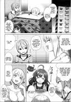 Yuuwaku Terror 2 / 誘惑テロル2 [Yasui Riosuke] [The Idolmaster] Thumbnail Page 27