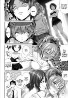 Yuuwaku Terror 2 / 誘惑テロル2 [Yasui Riosuke] [The Idolmaster] Thumbnail Page 09