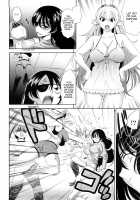 Shocking Pink! / ショッキングピンク！ [Yasui Riosuke] [Original] Thumbnail Page 104