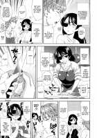 Shocking Pink! / ショッキングピンク！ [Yasui Riosuke] [Original] Thumbnail Page 149