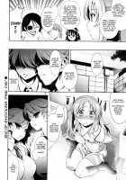 Shocking Pink! / ショッキングピンク！ [Yasui Riosuke] [Original] Thumbnail Page 162