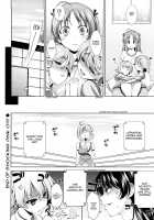 Shocking Pink! / ショッキングピンク！ [Yasui Riosuke] [Original] Thumbnail Page 182