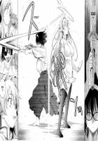 Shocking Pink! / ショッキングピンク！ [Yasui Riosuke] [Original] Thumbnail Page 220